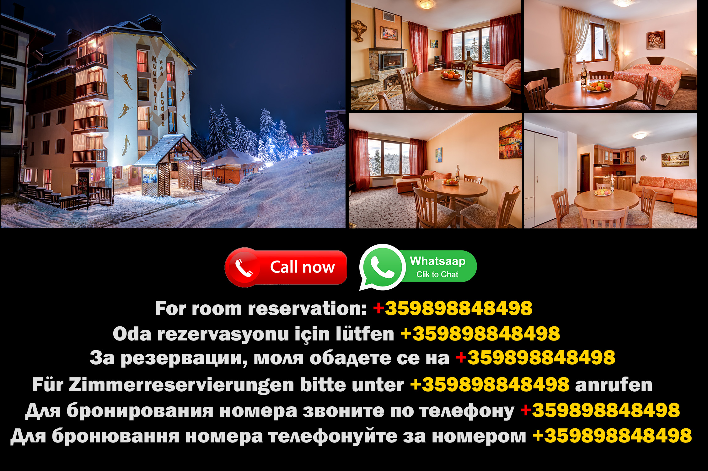 Готелі в Пампорово Болгарія - The Mountain Lodge